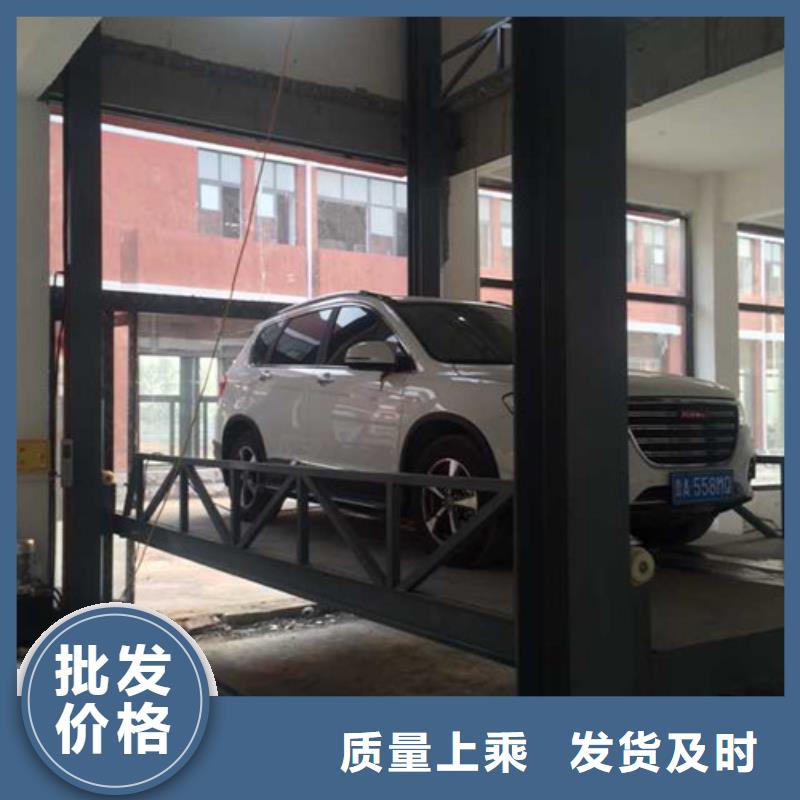 汽車舉升機_【高空作業(yè)平臺】廠家直接面向客戶