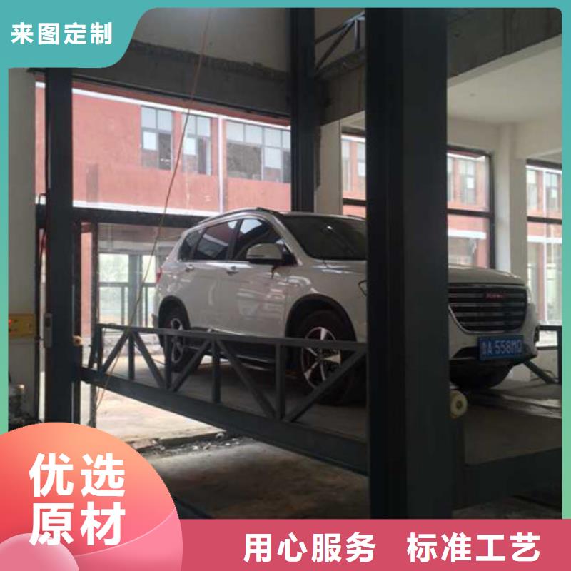 汽車舉升機_倉儲廠房貨梯隨到隨提