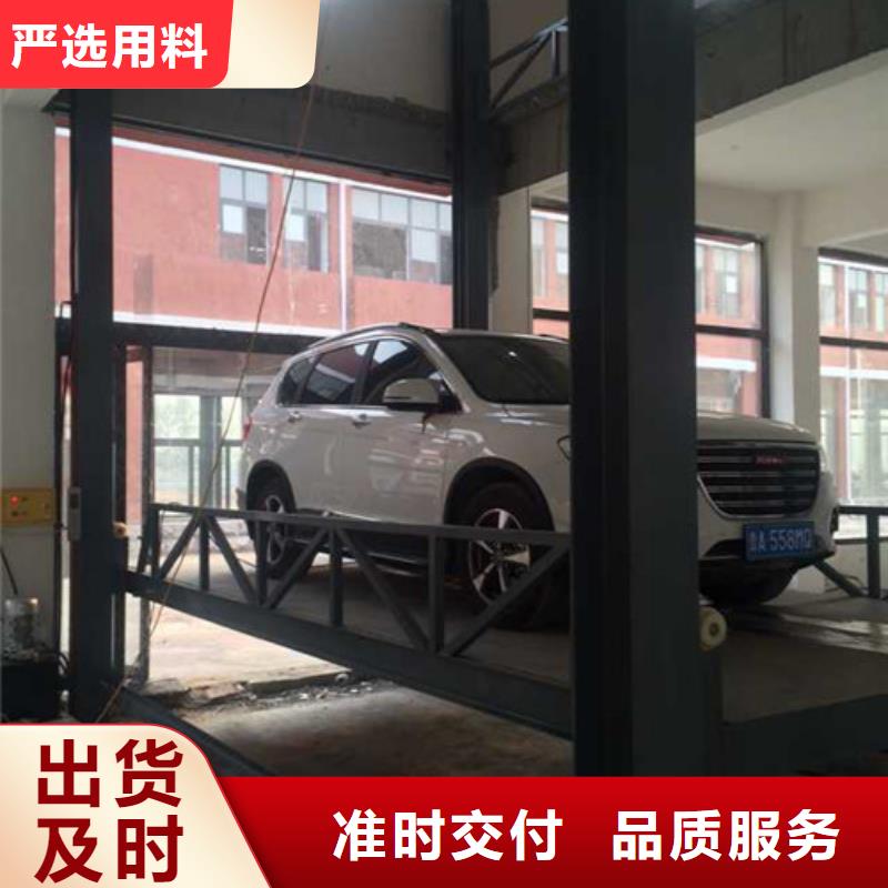 汽車舉升機(jī)-工業(yè)升降機(jī)原廠制造