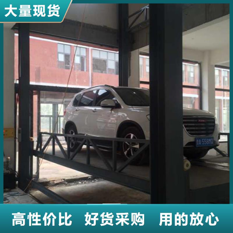 汽車舉升機-工業(yè)升降機原廠制造