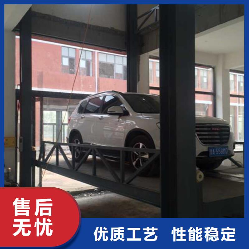 汽車舉升機廠房貨梯本地配送