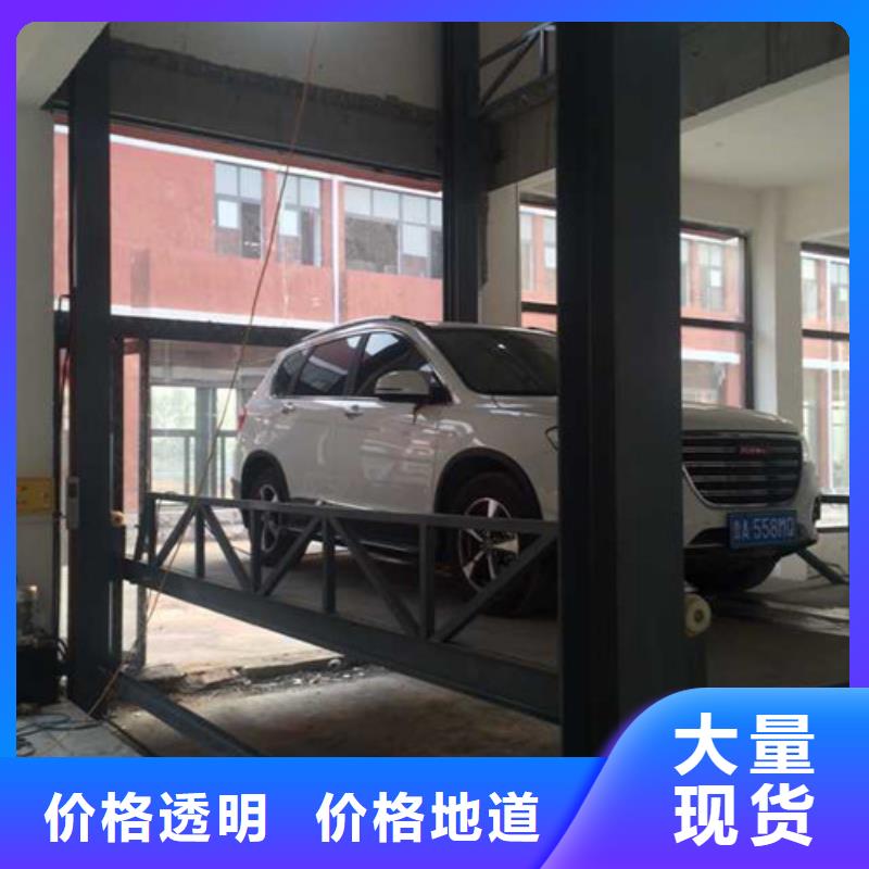 汽車舉升機-工業(yè)升降機原廠制造