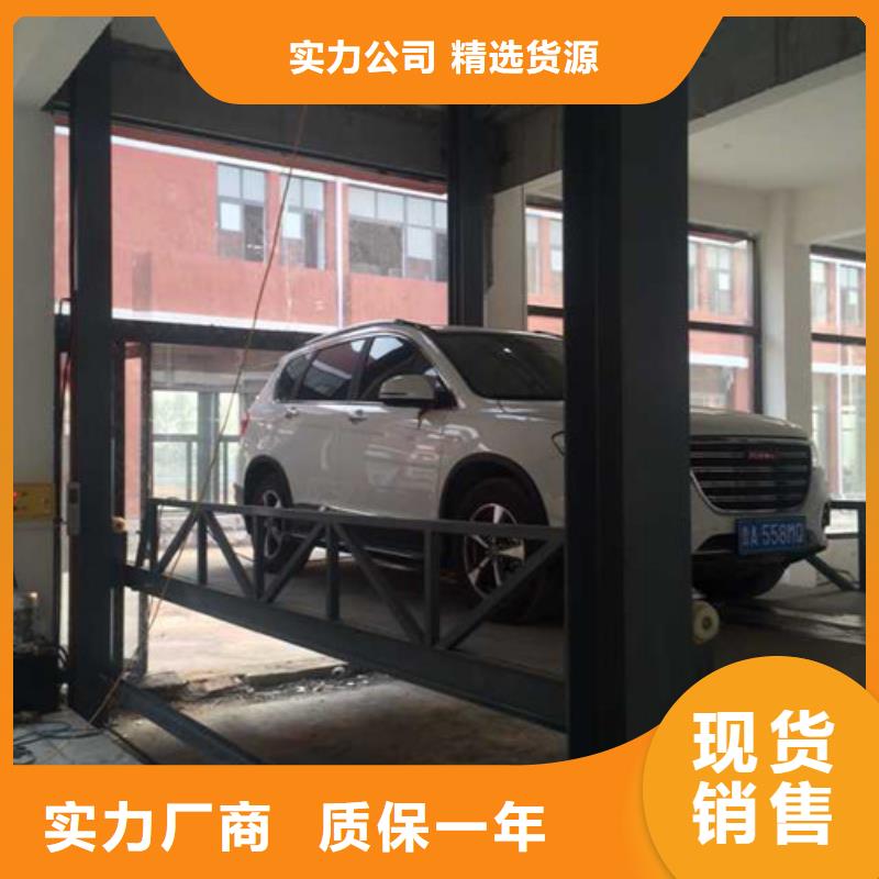 汽車舉升機,貨梯升降機滿足客戶需求