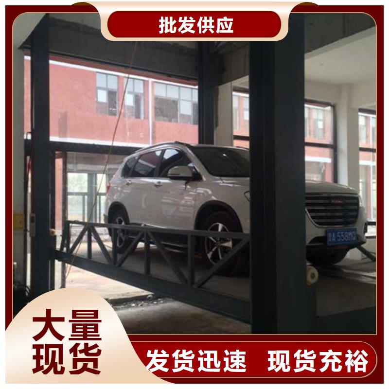 【汽車舉升機】_工業升降機一對一為您服務