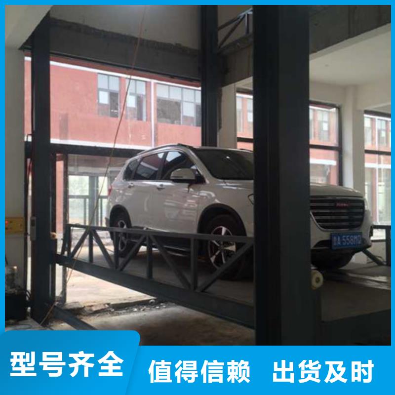 汽車舉升機(jī)-傳菜機(jī)源頭廠家供應(yīng)