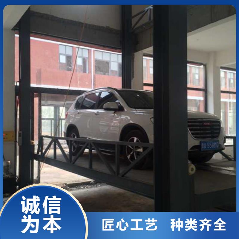 汽車舉升機倉儲廠房貨梯現貨實拍