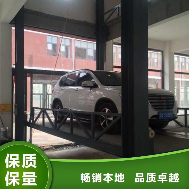 汽車舉升機_倉儲廠房貨梯隨到隨提