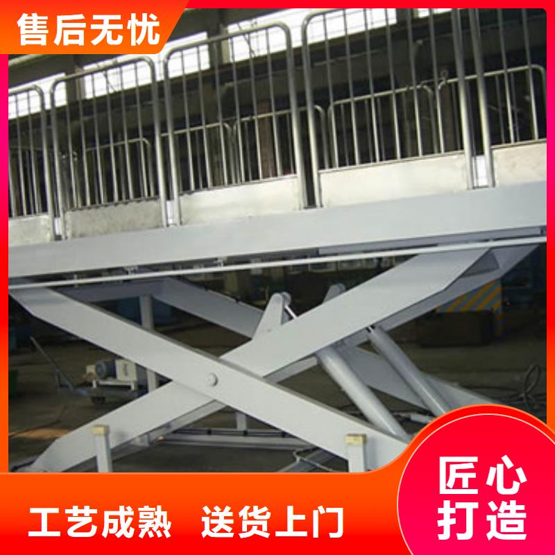 工業貨用升降機廠家工業升降機敢與同行比價格