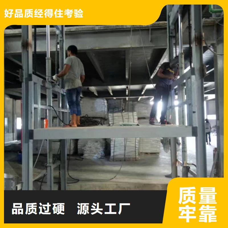 【升降機】高空作業平臺出廠嚴格質檢