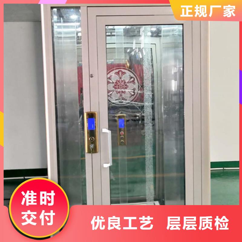 家用別墅電梯廠家_【導軌式液壓升降貨梯廠家】用心服務