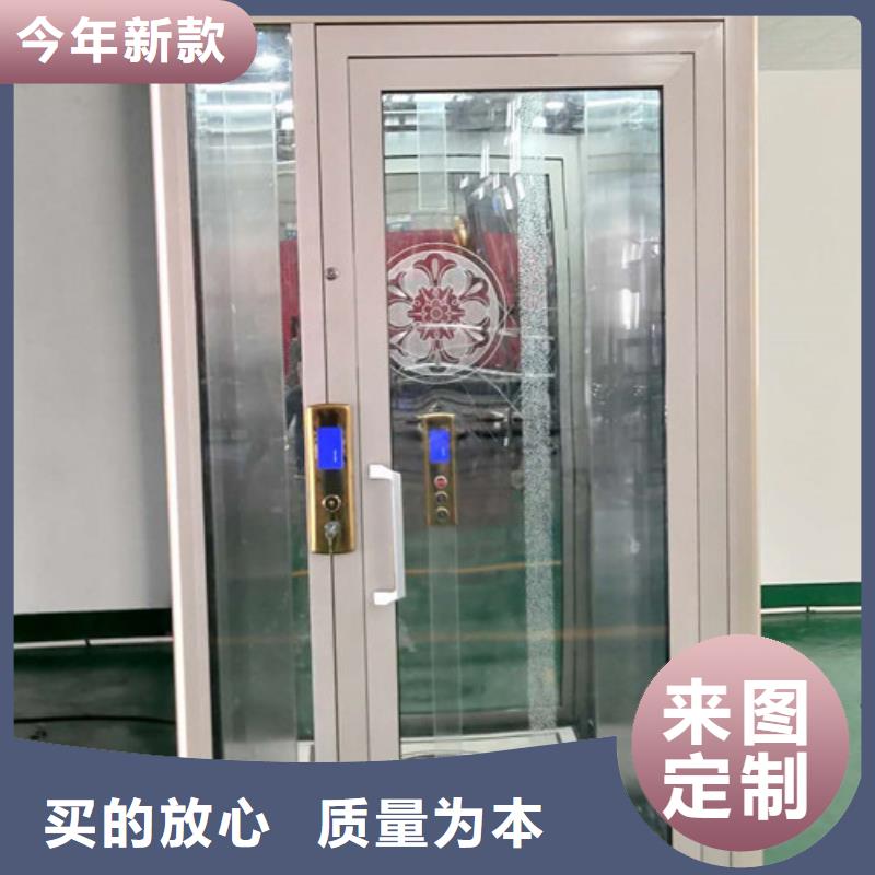 【家用別墅電梯廠家】移動式高空作業(yè)平臺優(yōu)良工藝