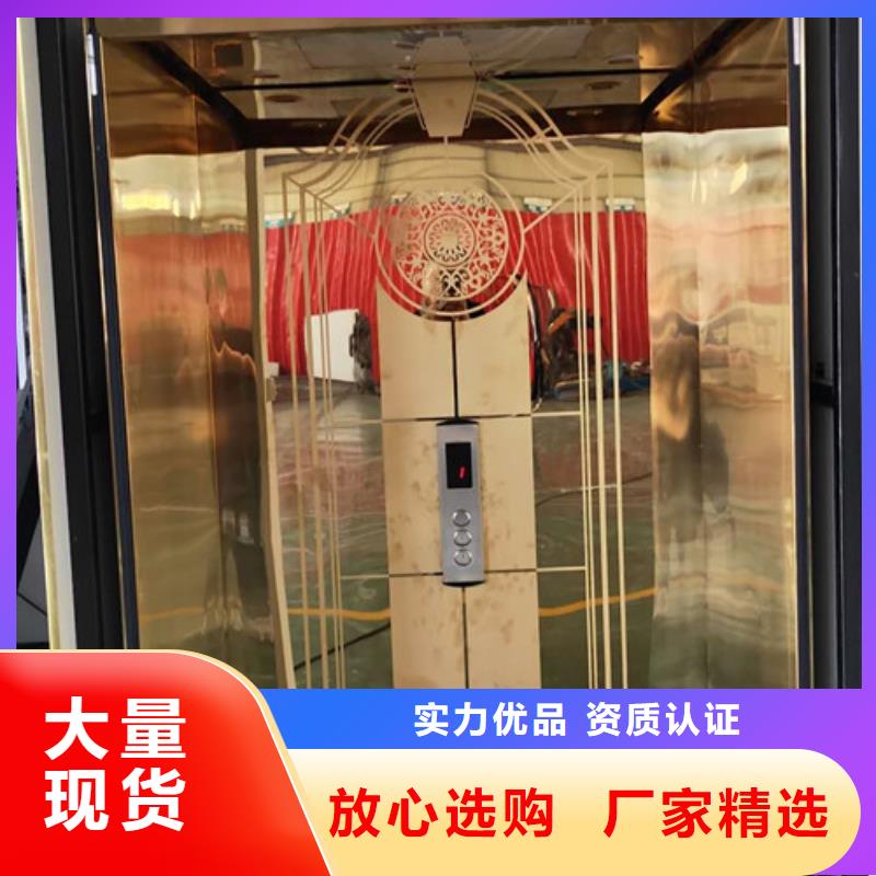 家用別墅電梯廠家導(dǎo)軌式液壓升降貨梯廠家高性價(jià)比