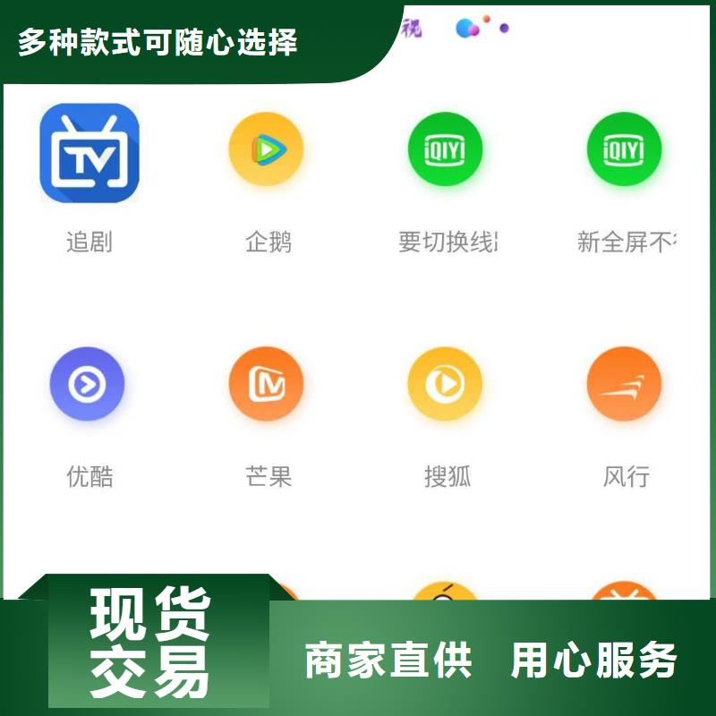 影視會員年卡導軌式液壓貨梯來圖定制