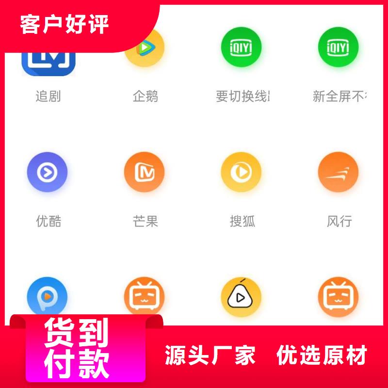 【影視會員年卡】倉儲廠房貨梯哪家好有口皆碑