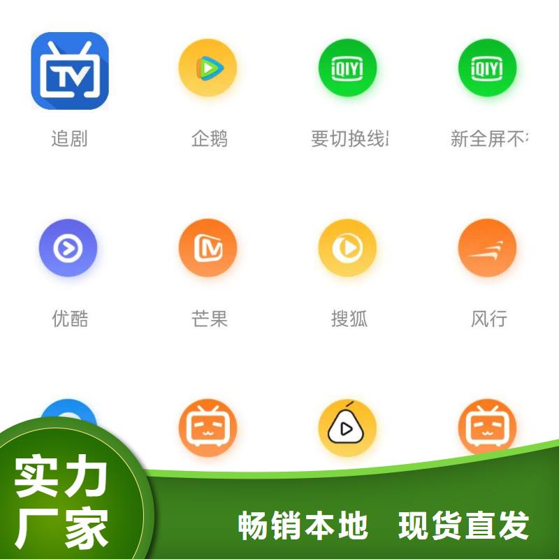 【影視會員年卡】倉儲廠房貨梯哪家好有口皆碑