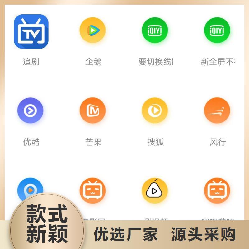 影視會員年卡導軌式液壓貨梯質檢合格出廠