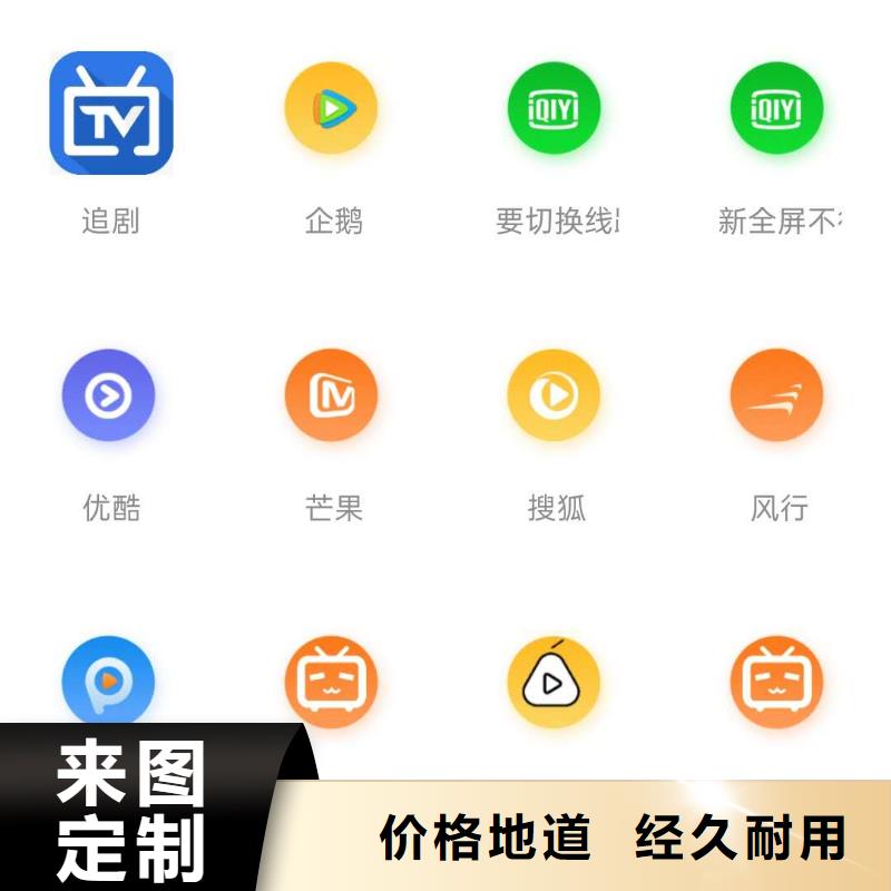 影視會員年卡導軌式液壓貨梯工廠直供