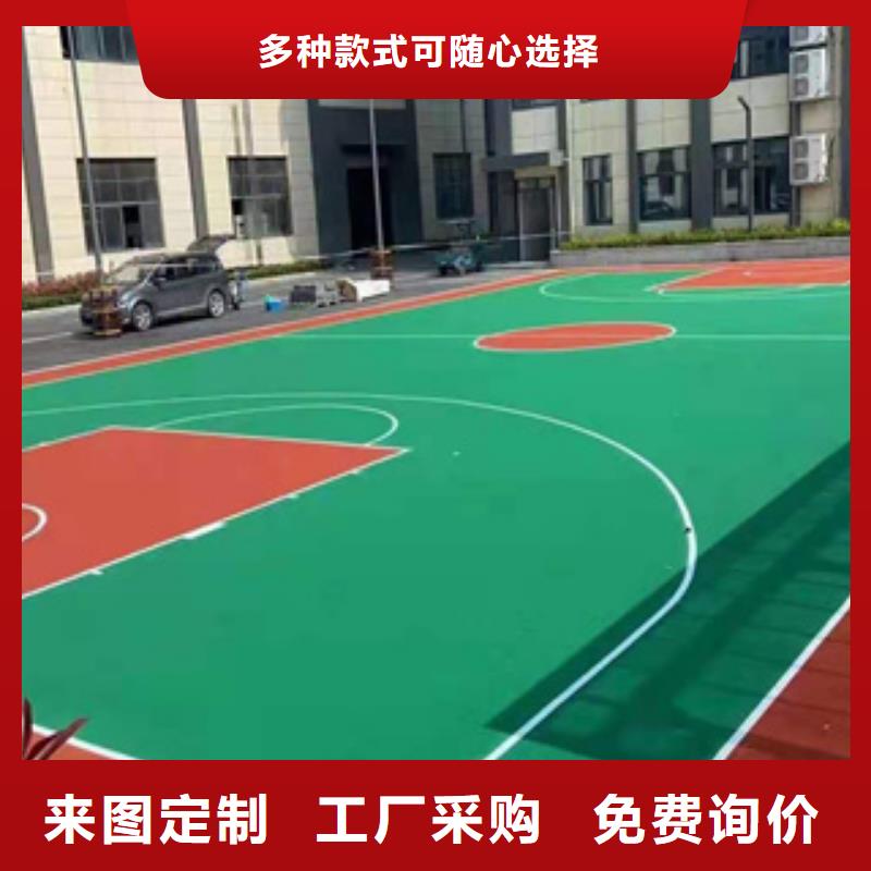 公园塑胶跑道-公园塑胶跑道图文介绍