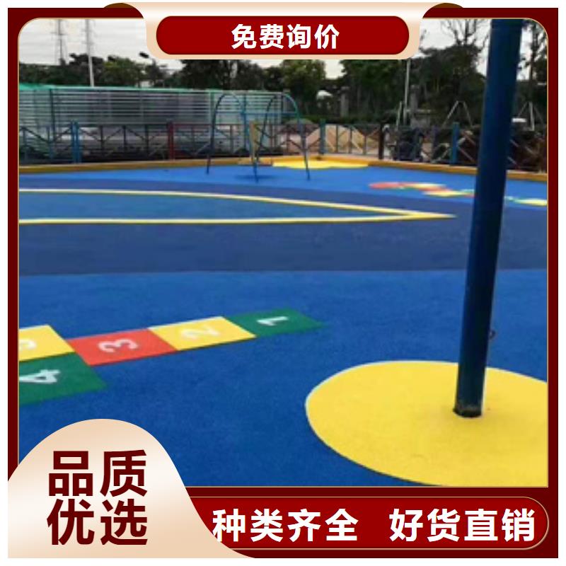 学校塑胶跑道厂家现货批发