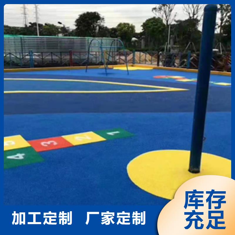 公園塑膠跑道-生產基地-可全國發貨