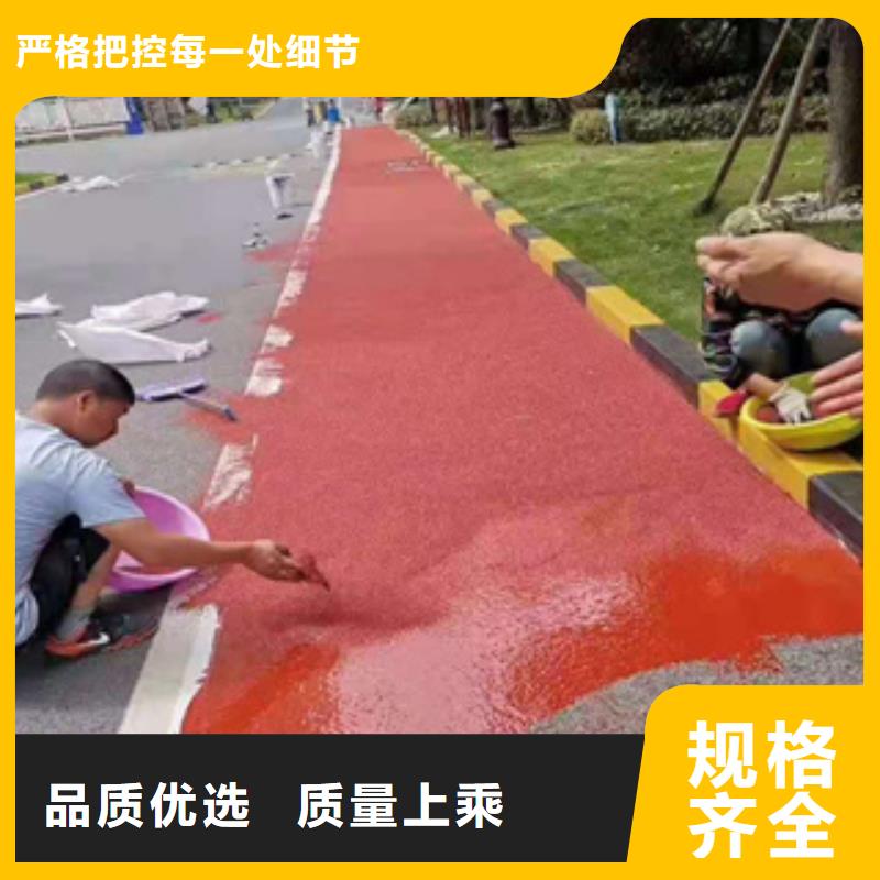 塑胶跑道推荐报价全国发货