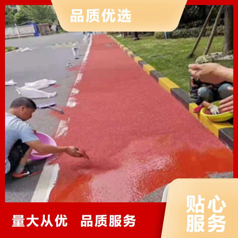 批发塑胶跑道_生产厂家