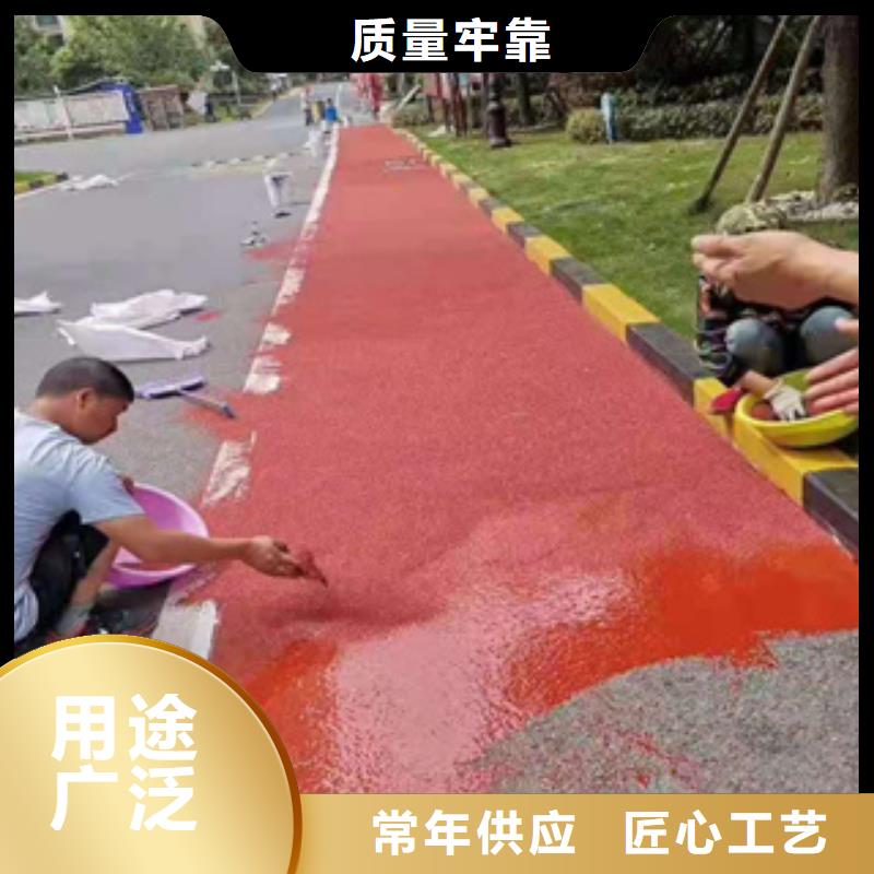 室外塑胶跑道大型生产厂家