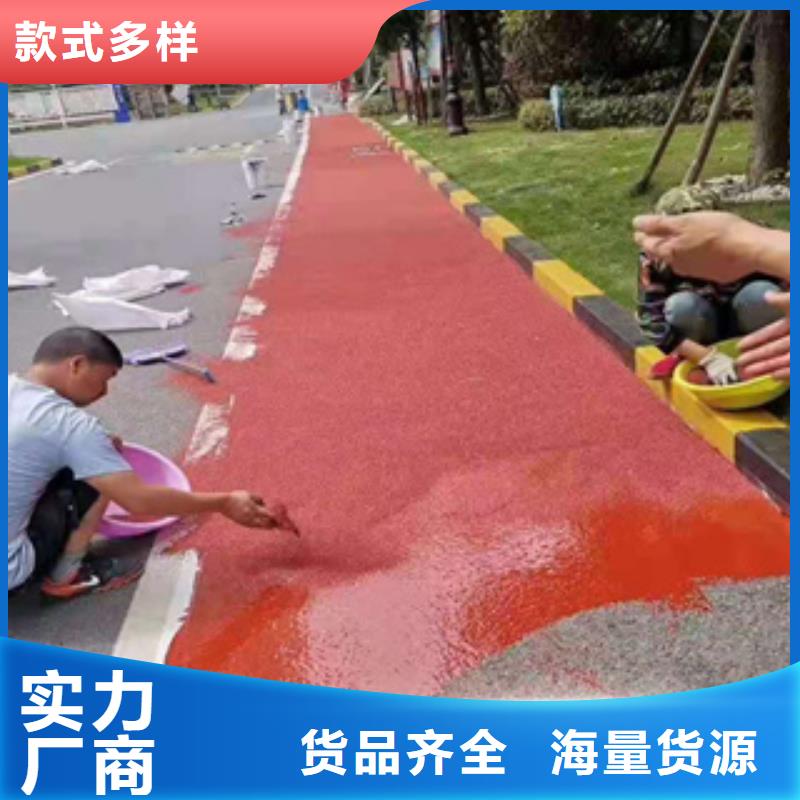 塑胶跑道报价质量可靠