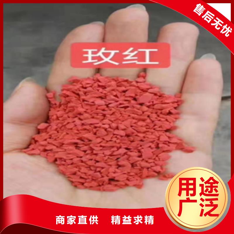 硅PU硅PU篮球场可定制有保障