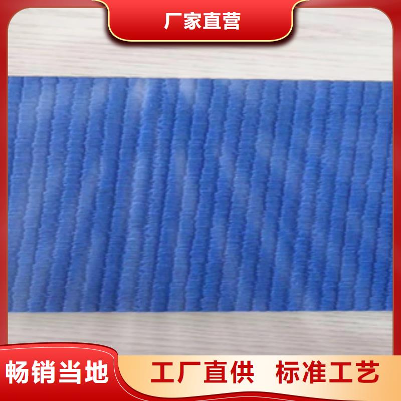 硅PU室外塑膠跑道廠家直銷規(guī)格多樣