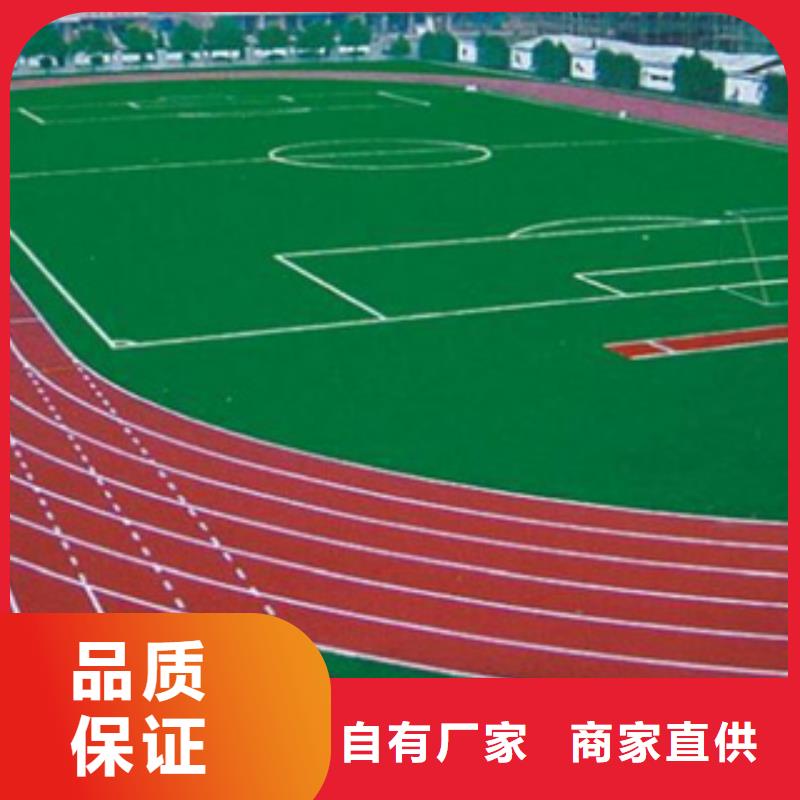 硅PUPVC塑膠地板顏色尺寸款式定制