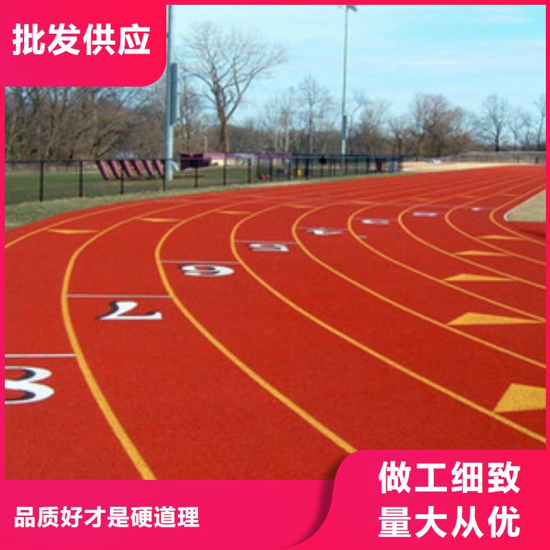 硅PU彈性地板球館符合標準