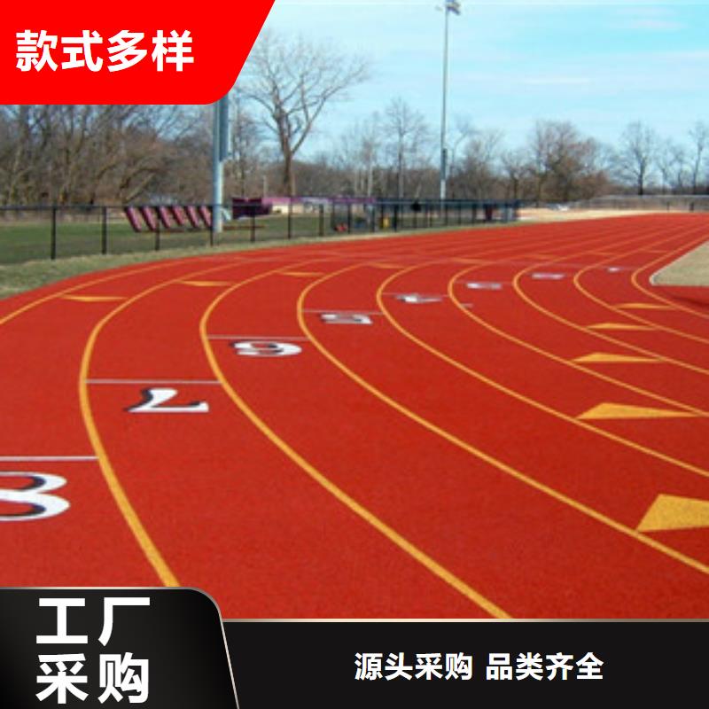 硅PU硅PU足球場優選原材