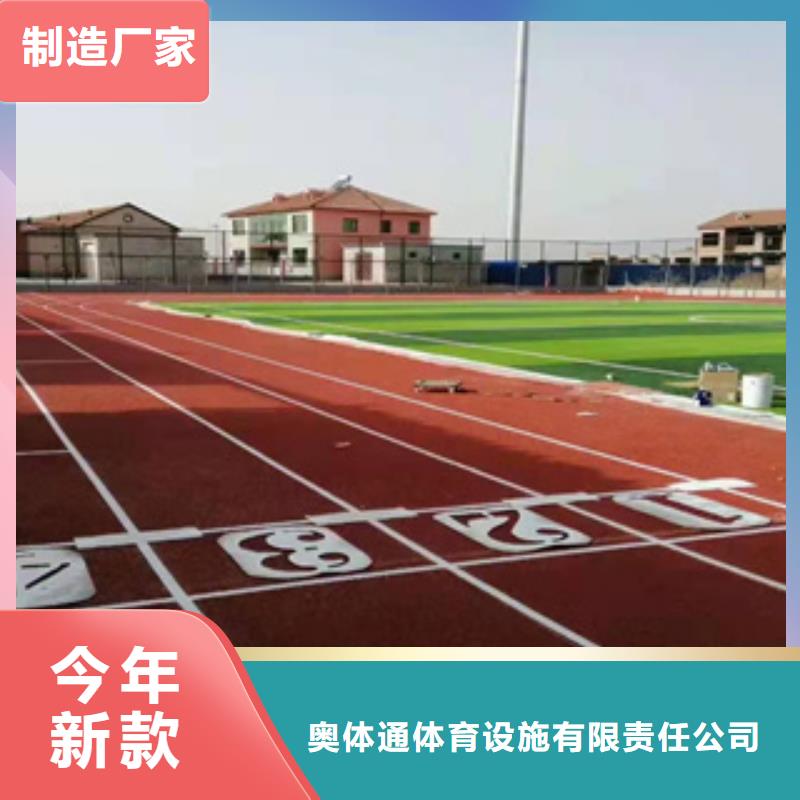 【硅PU-防靜電地板的圖文介紹】