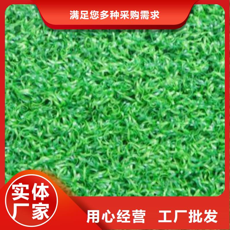 人造草坪硅PU网球场好品质经得住考验