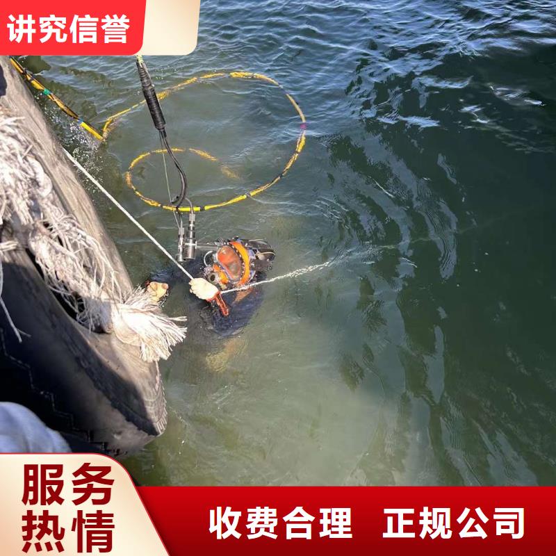 水下切割水下管道检测与修复工艺领先