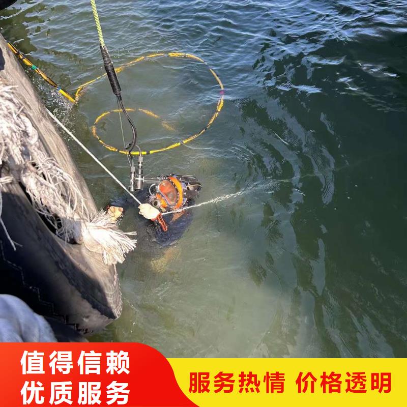 本地的水下安裝拆除實體廠家