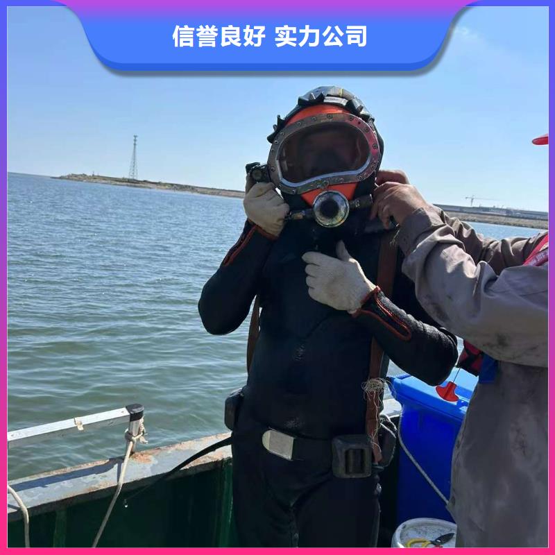 水下生物探测优质生产厂家