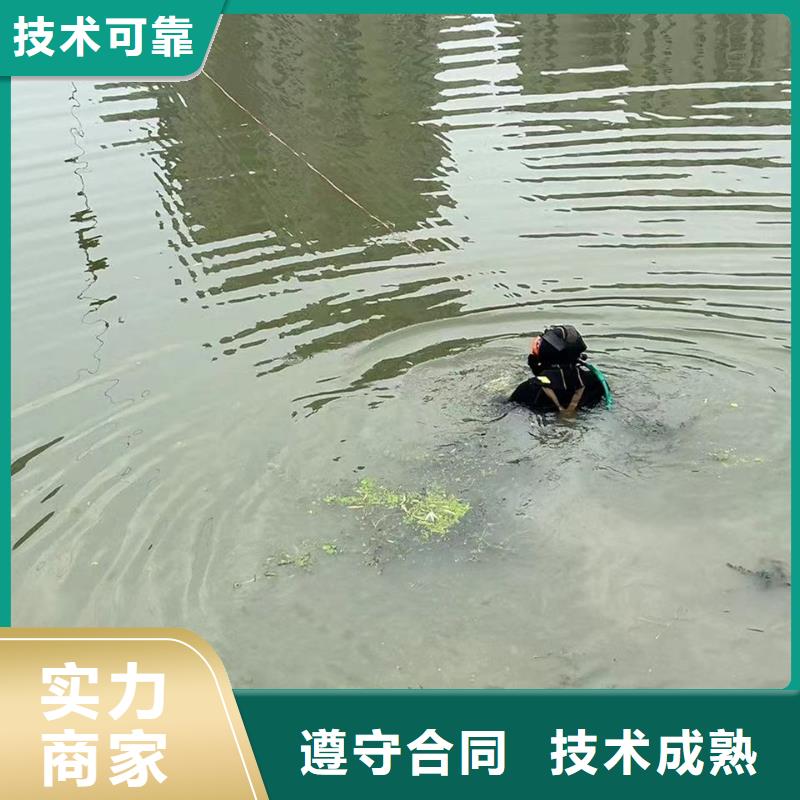 高品質水下維修_水下維修廠商