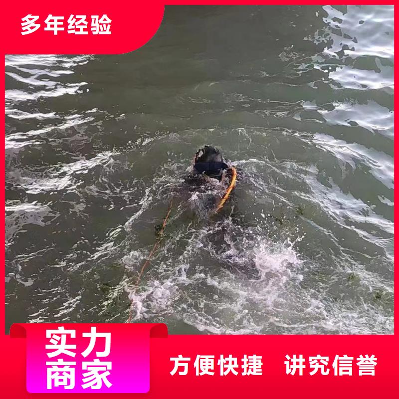 水下探伤水下难题，一键攻克