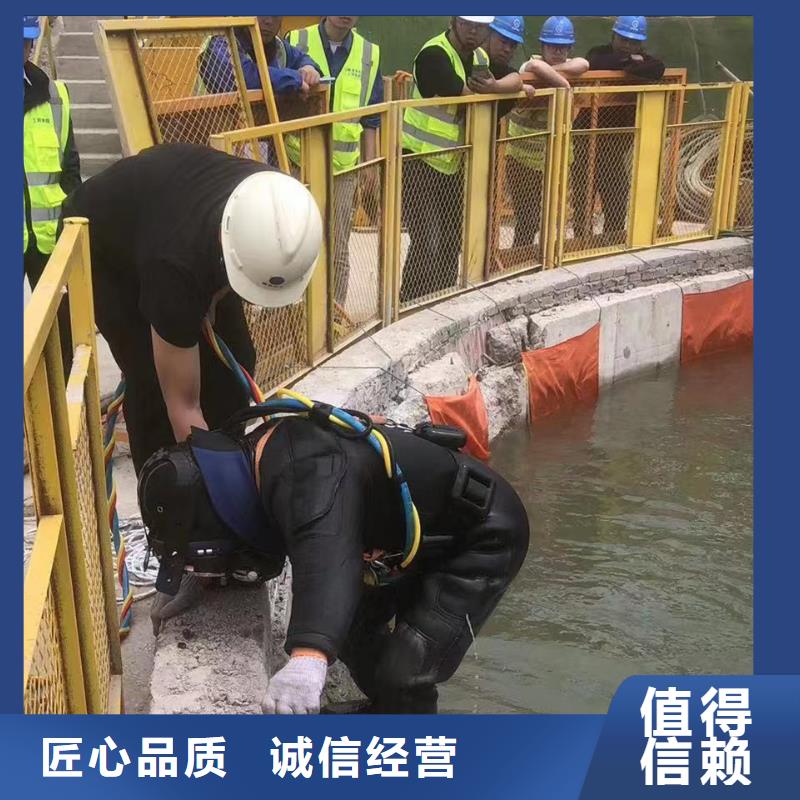 水下切割：水下聲吶行業領軍