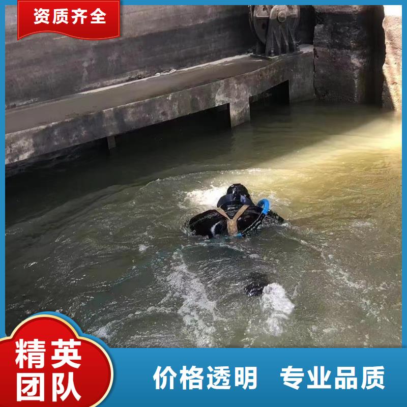 水下桥墩加固精准、高效