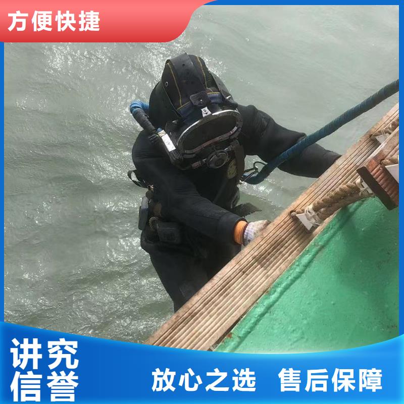 水下测绘靠谱厂家