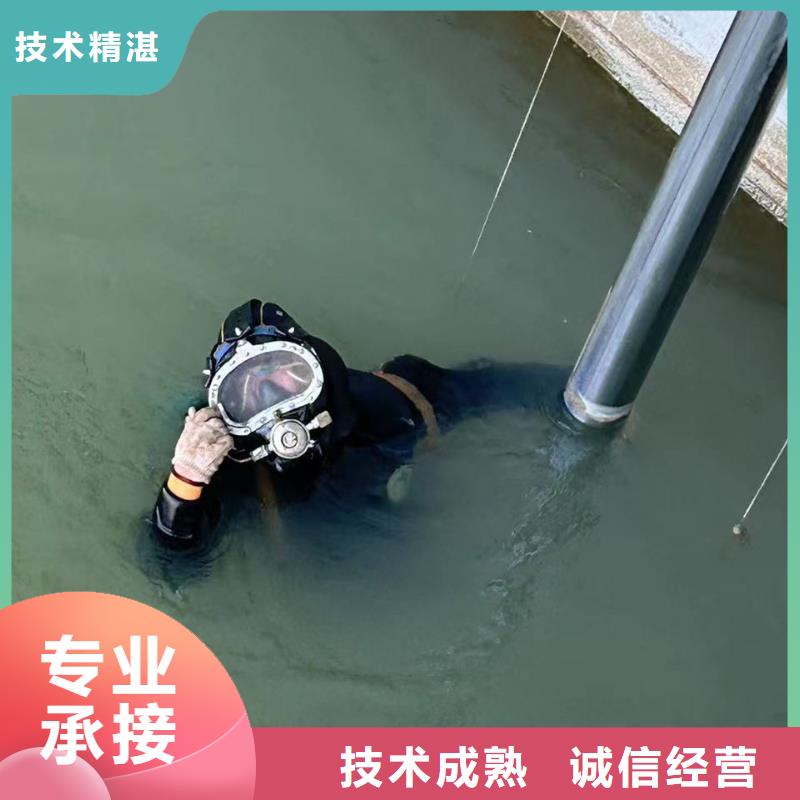 【水下】管道水下封堵效果滿意為止