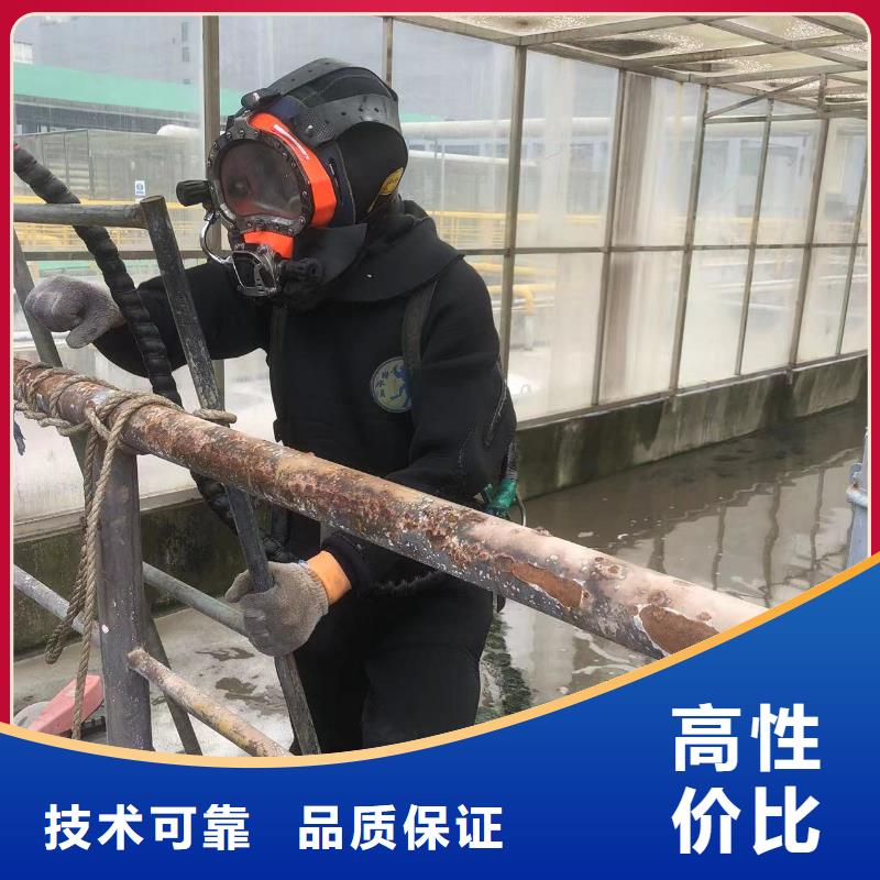 潛水員水下作業-本市水下救援