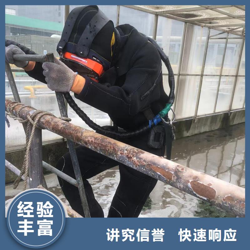 水下立管安装厂家报价