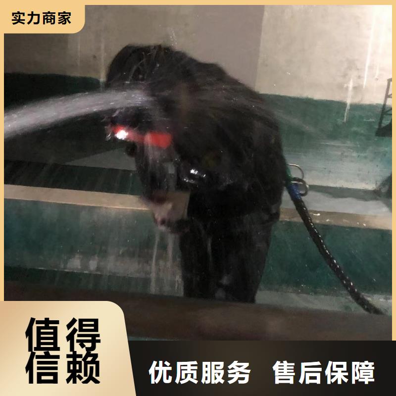 水下測量資質完備