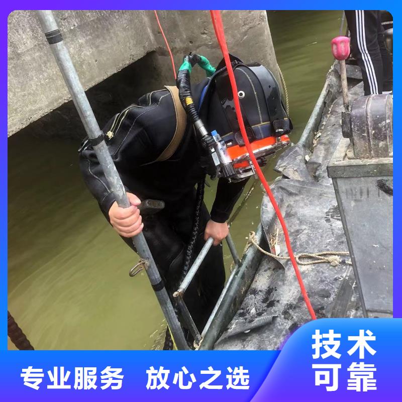 水下作業水下除污標桿典范