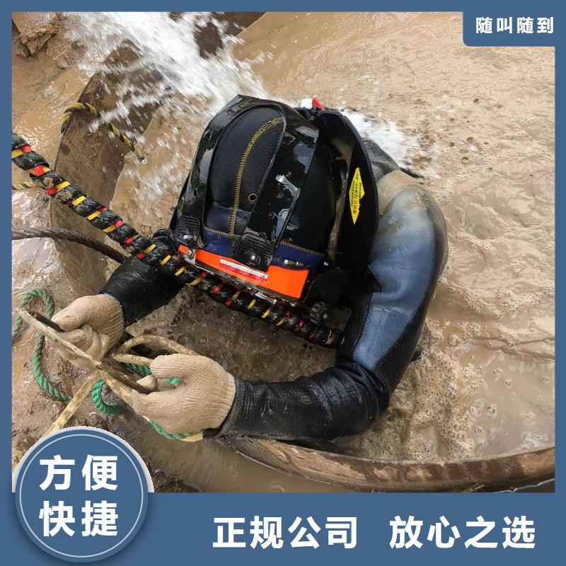 潛水作業水下照明品牌知名