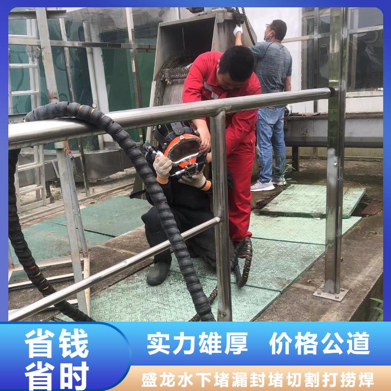 水下打捞水下清淤技术精湛